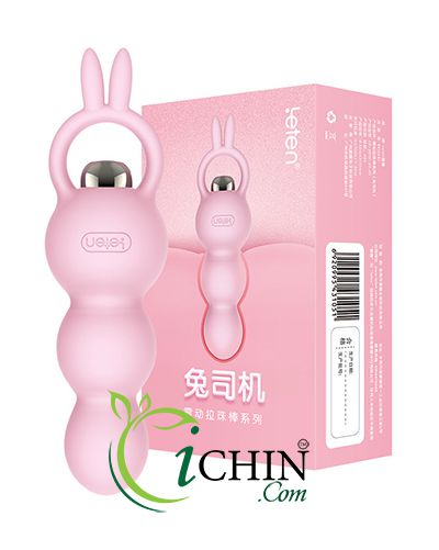 Đồ chơi hậu môn Leten Anal Vibration rung mạnh mẽ tê người 