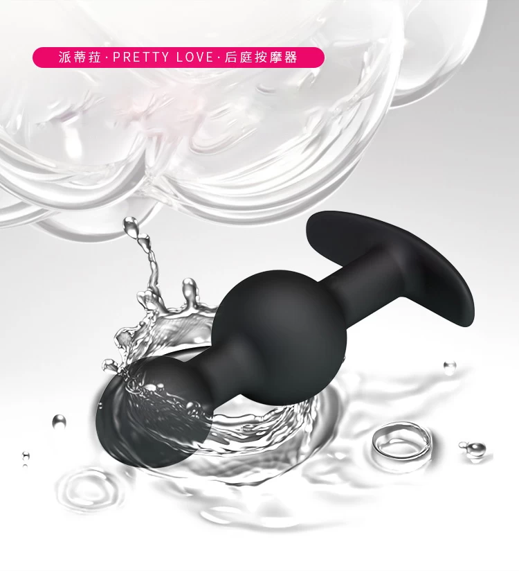 Pretty Love Anal Balls silicone mềm mại bi kích thích hấp dẫn