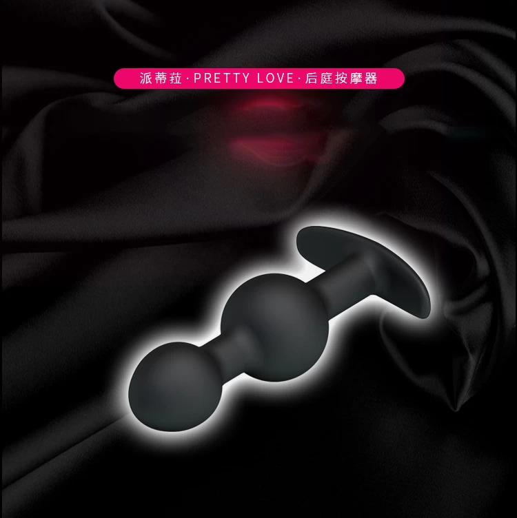Pretty Love Anal Balls silicone mềm mại bi kích thích hấp dẫn