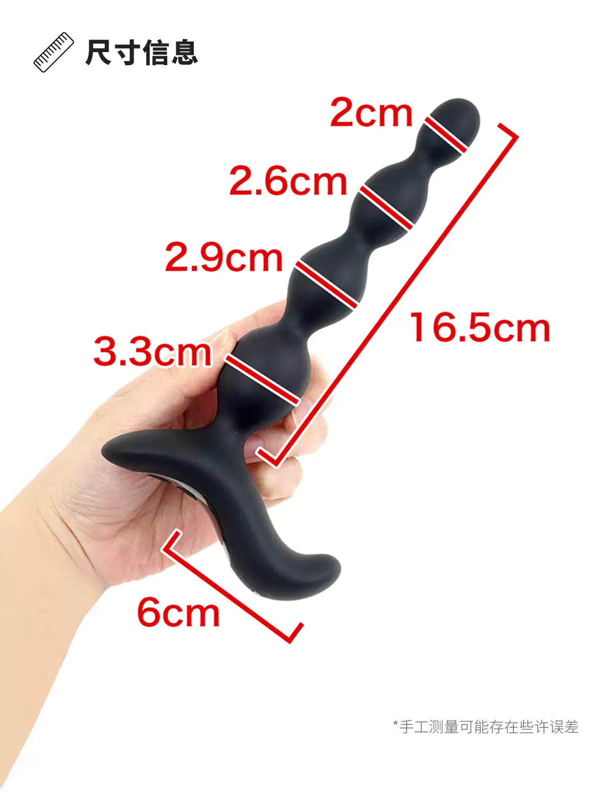 Sextoy hậu môn silicone mềm dẻo Mode-design Boss 10 chế độ rung kích thích