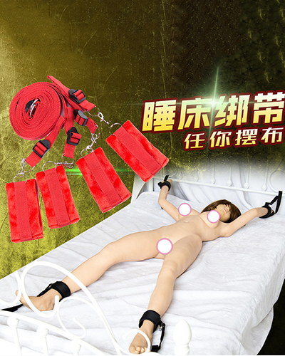 Soft Stretchy Bondage Restraint Handcuffs Set