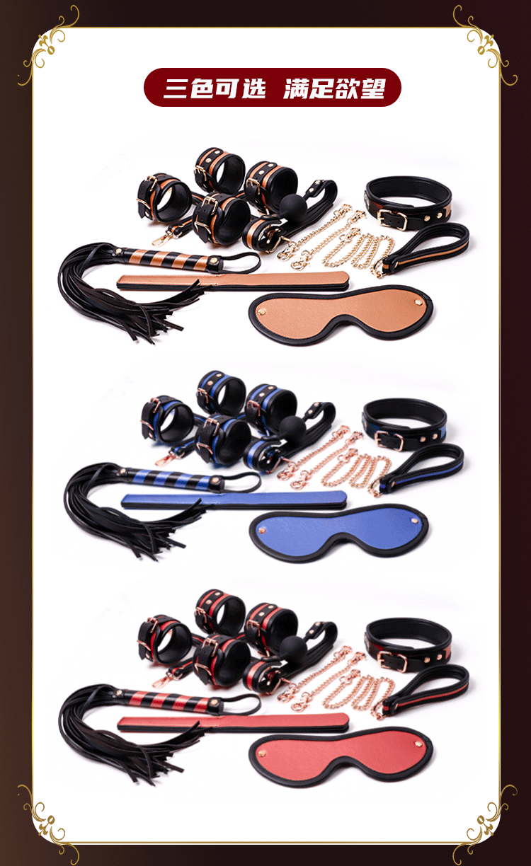 Yeain Deluxe 8 món BDSM cao cấp kích thích đam mê mãnh liệt