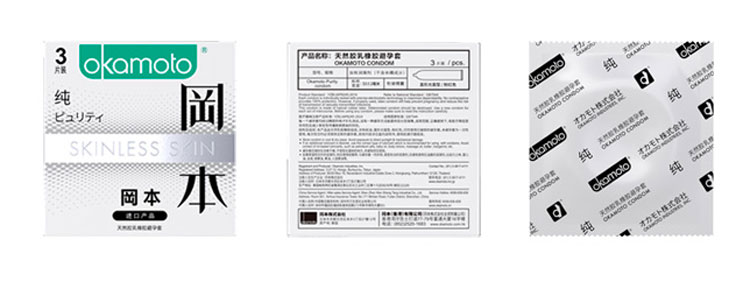 OkamotoSkinlessSkinPuritySlimCondomJapan3pcsComfort