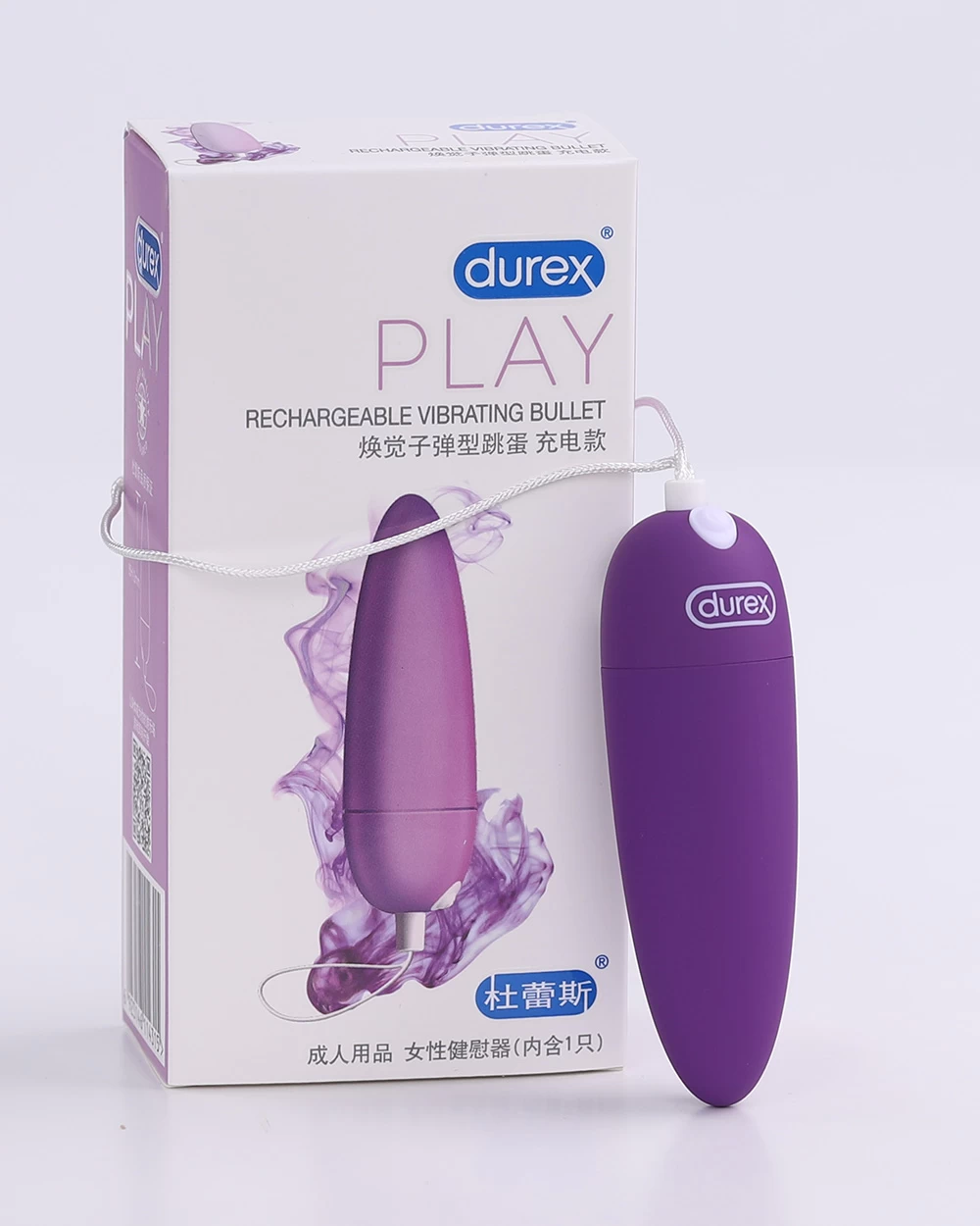 Trứng rung Durex S Viber nhỏ gọn sạc pin siêu mạnh, chống nước