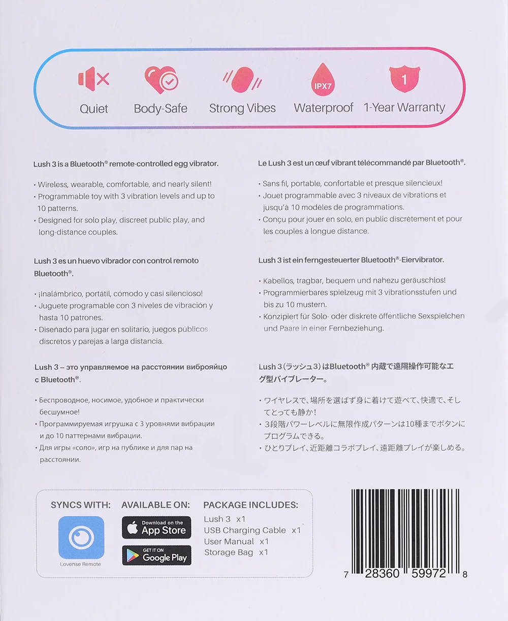 Lovense LUSH 3 Premium Love Eggs Set Multi-Mode