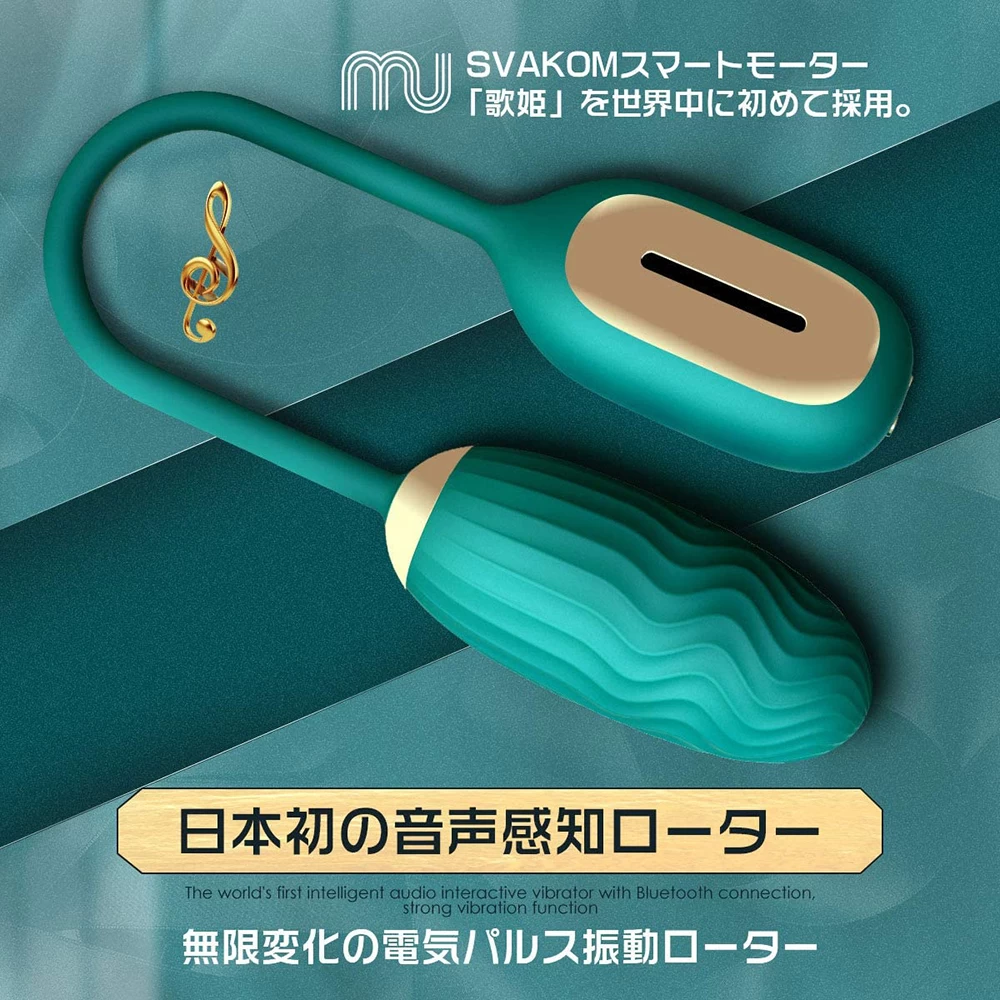 Giảm giá Svakom NATALYA cảm biến rung nhạy âm thanh ưu đãi