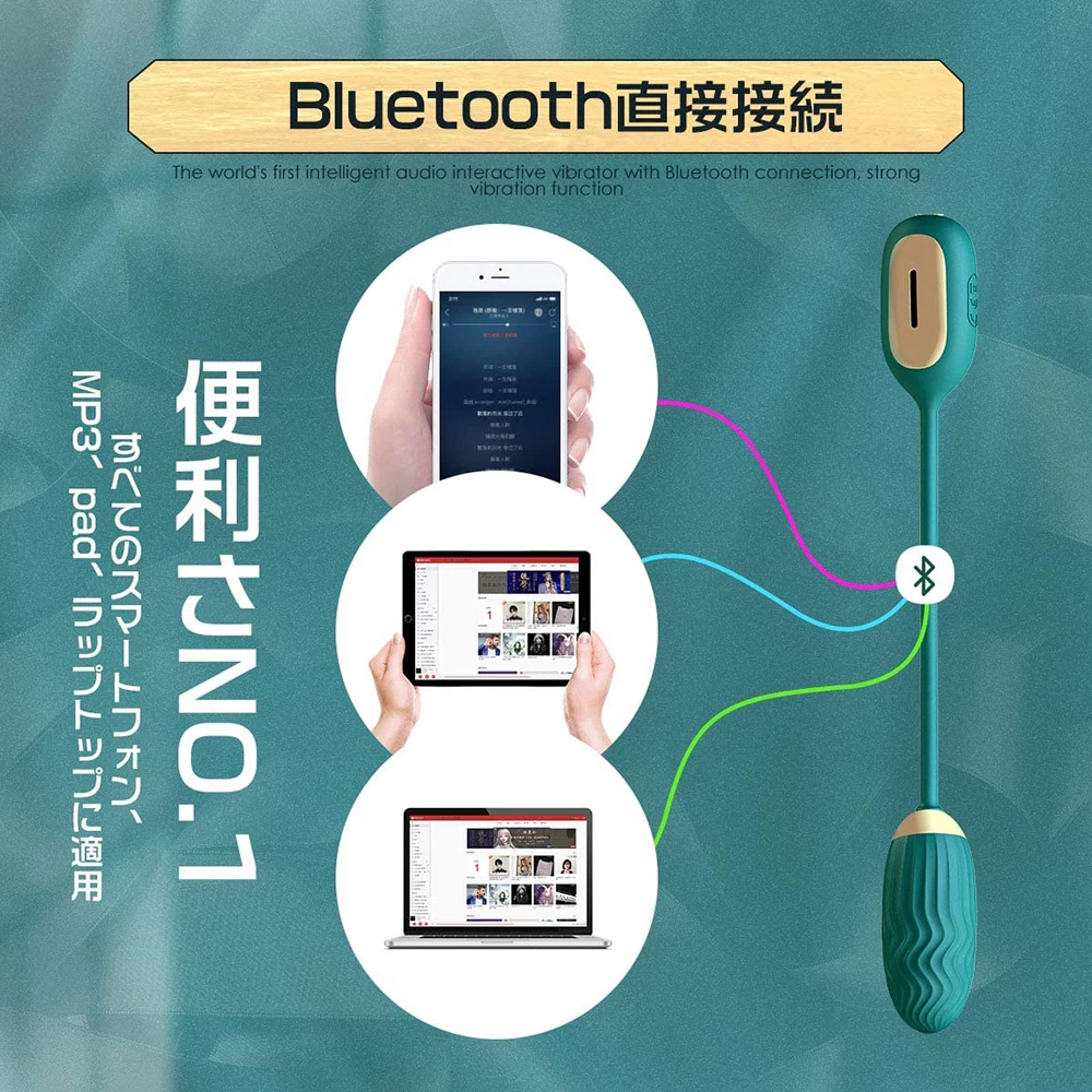 Giảm giá Svakom NATALYA cảm biến rung nhạy âm thanh ưu đãi