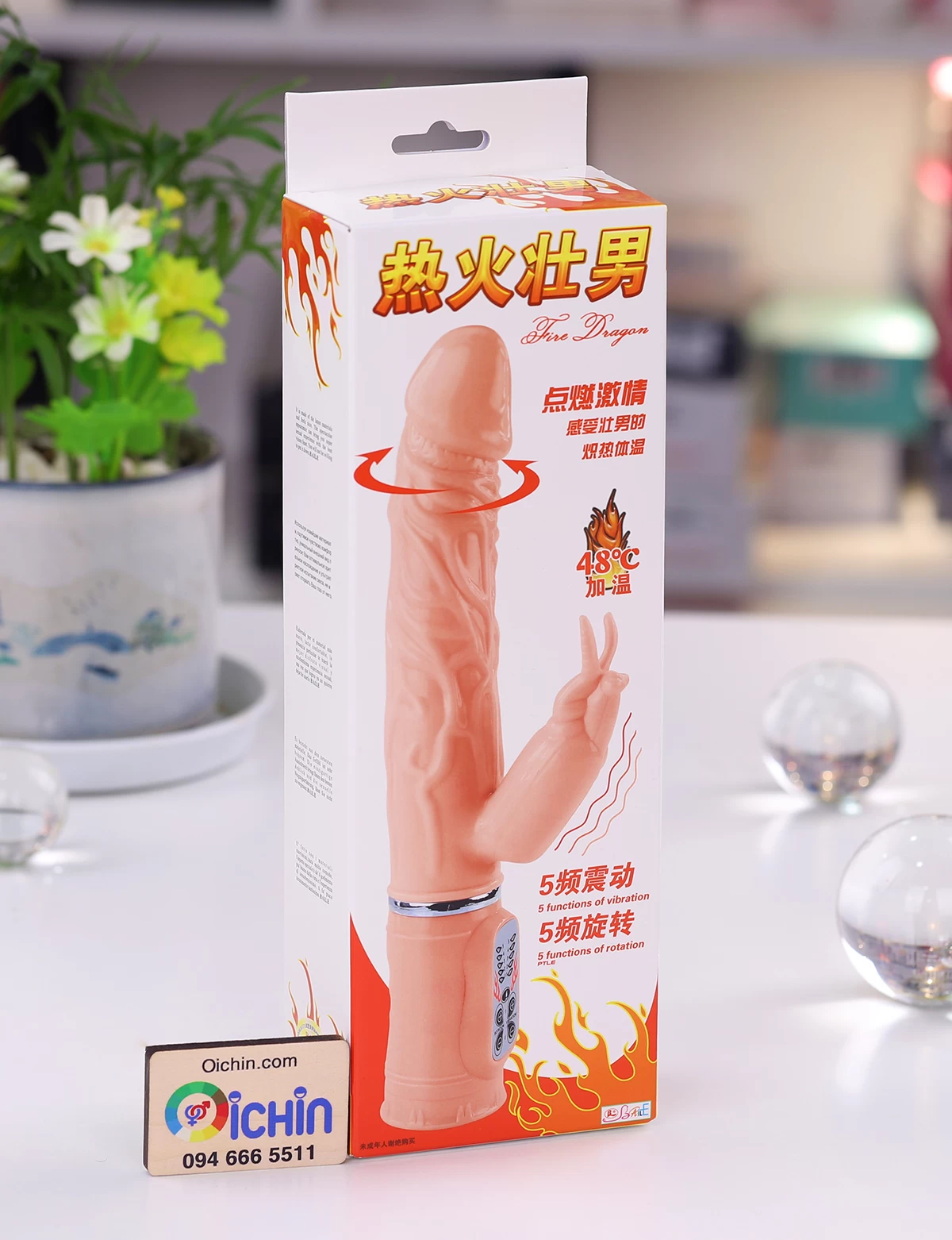 Baile Fire Dragon sextoy rung ngoáy sưởi ấm đa chức năng kích thích cao