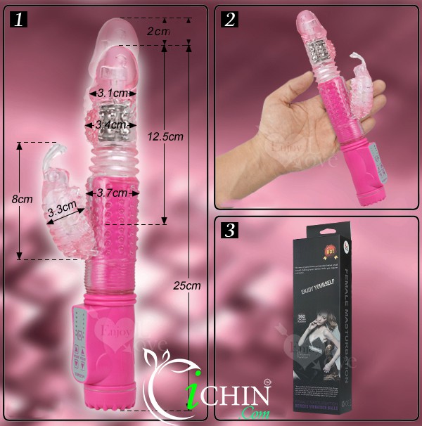 Dương vật giả Butterfly gai mềm rung xoay thụt nữ thủ dâm