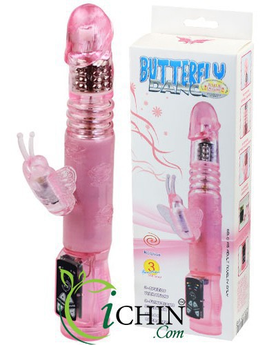 Butterfly Crazy Rabbit Tự Động Rung Xoay Thụt Nữ Thủ Dâm