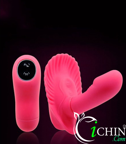Pretty Love Fancy Clamshell 30 chế độ điều khiển từ xa cao cấp