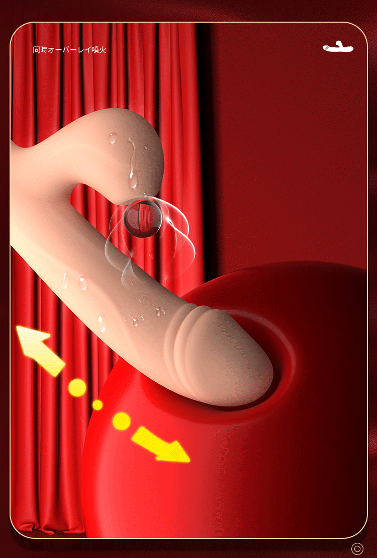 Leten Dream - Máy rung thụt đa chức năng, kích thích hoàn hảo Leten Dream - Máy rung thụt đa chức năng, kích thích hoàn hảo