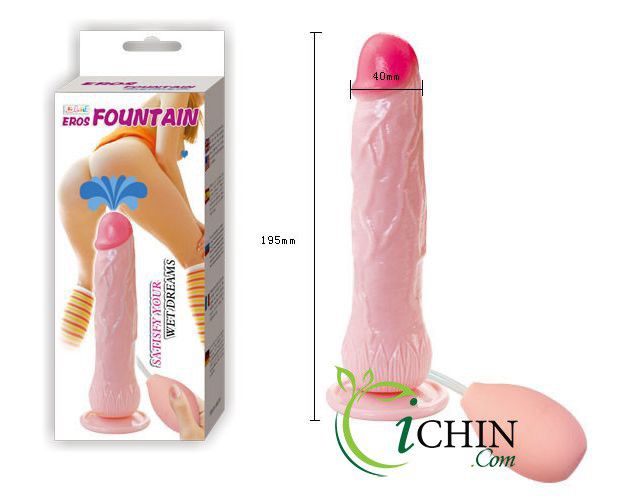 Dương vật giả Lybaile Fountain xuất tinh như thật có rung