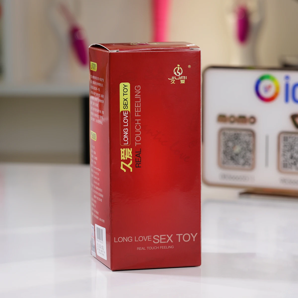 Dương vật giả Jiuai mềm rung ngoáy tỏa nhiệt ấm đa chế độ siêu thật