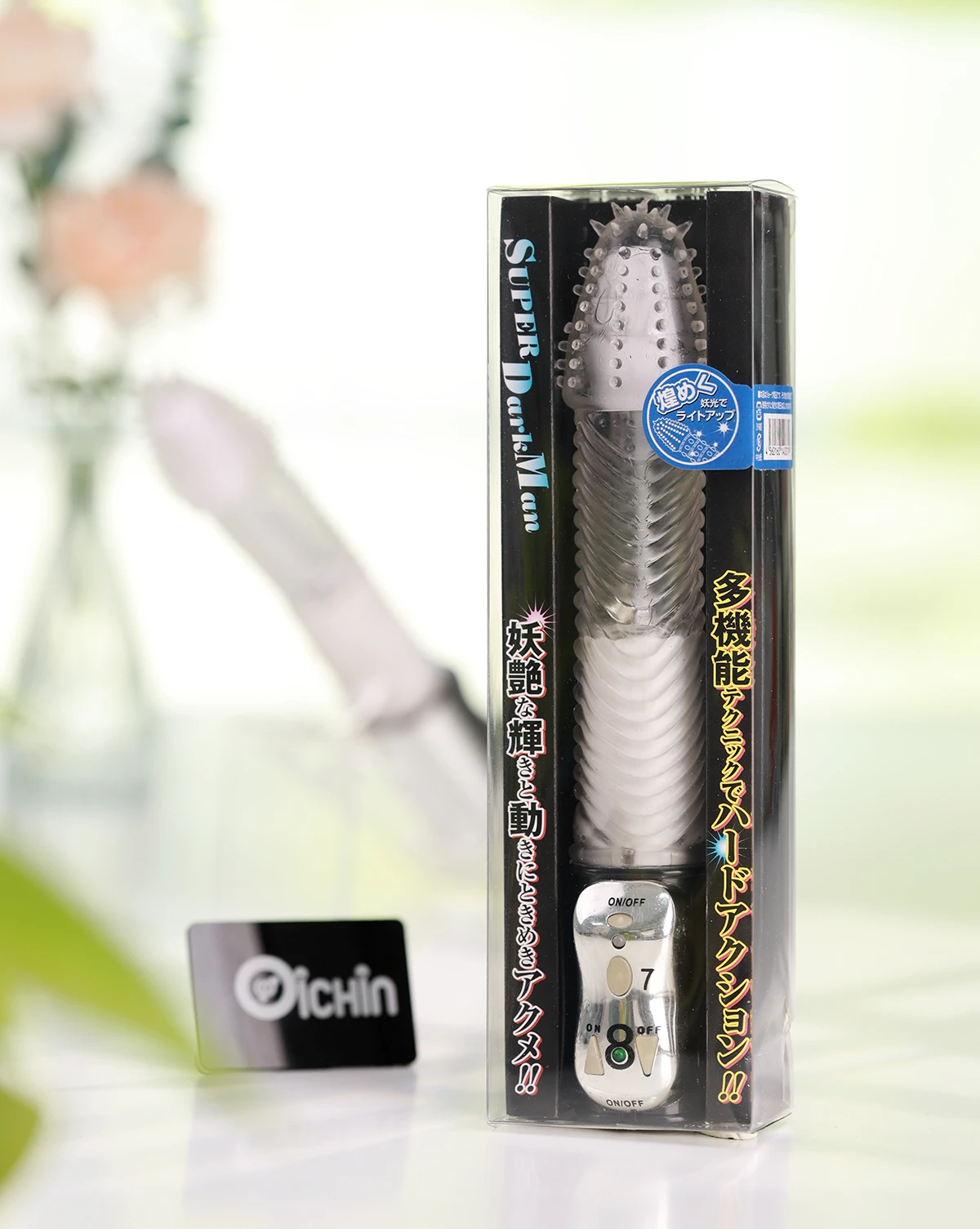 Dương vật rung ngoáy NPG Super Dark Man đa chế độ kích thích siêu mạnh
