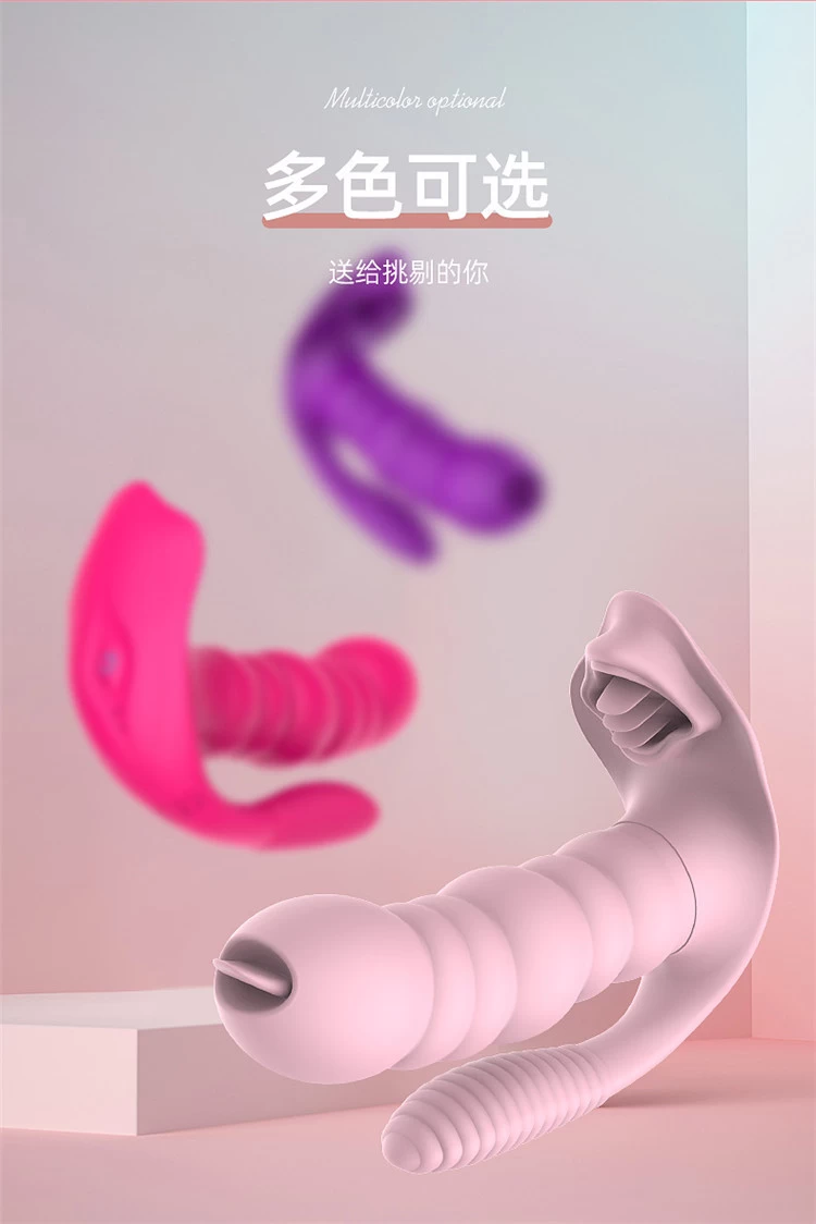 Secwell Caterpillar máy rung liếm 3 điểm kích thích cực mạnh Secwell Caterpillar máy rung liếm 3 điểm kích thích cực mạnh