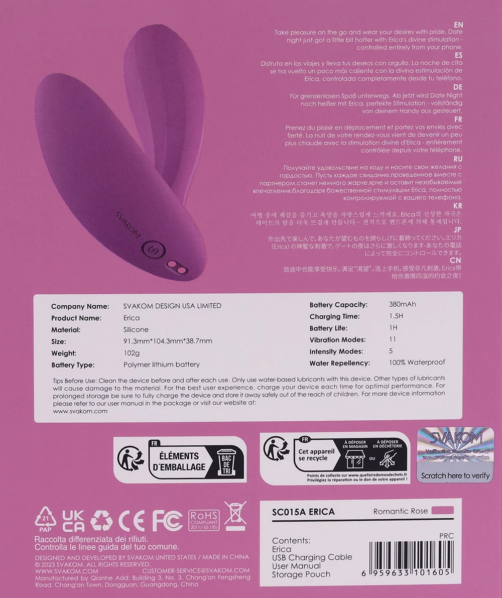 Máy rung quần chip Svakom Erica cao cấp, điều khiển app tiện lợi