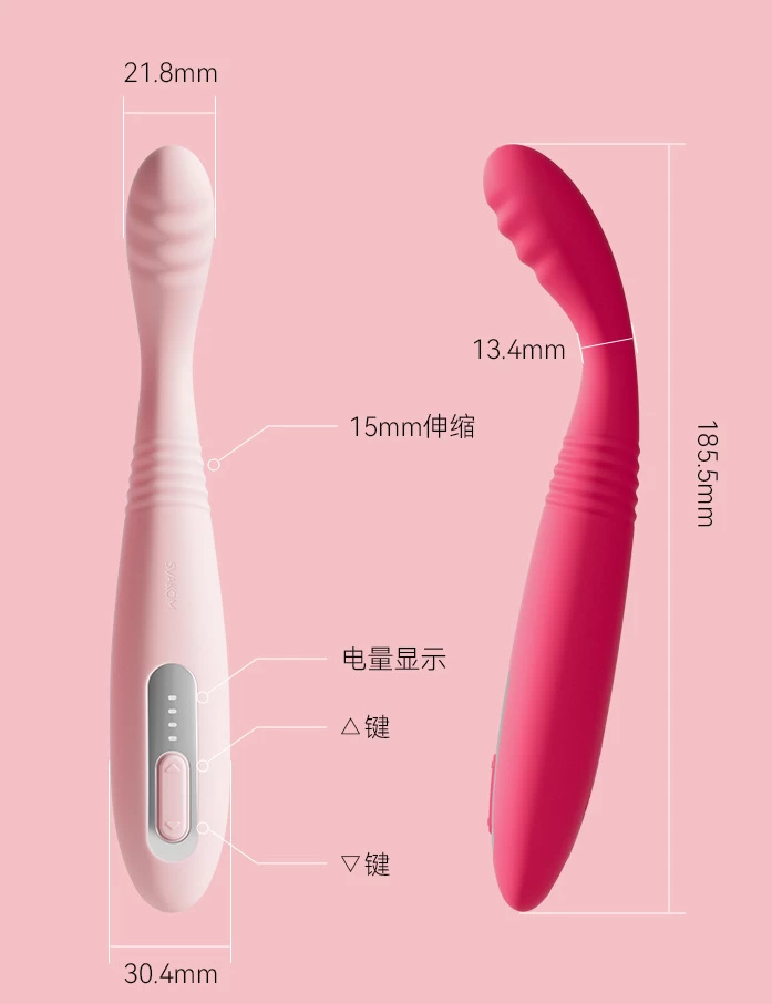 Svakom Cici II máy rung thụt mini silicon mềm nhỏ gọn tiện lợi