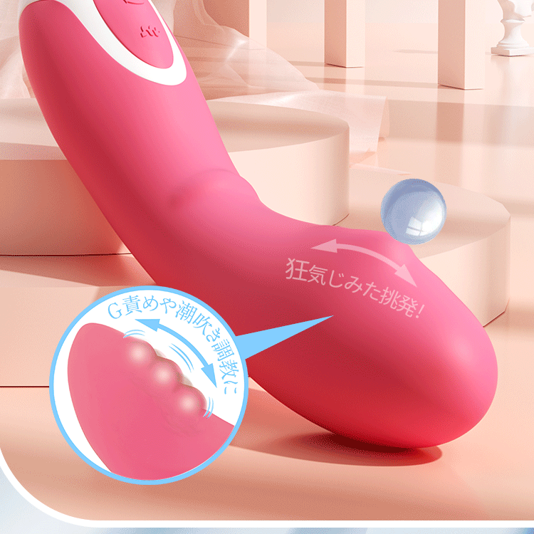 Mua Aone APICE máy rung điểm G thương hiệu Nhật Bản giá sỉ