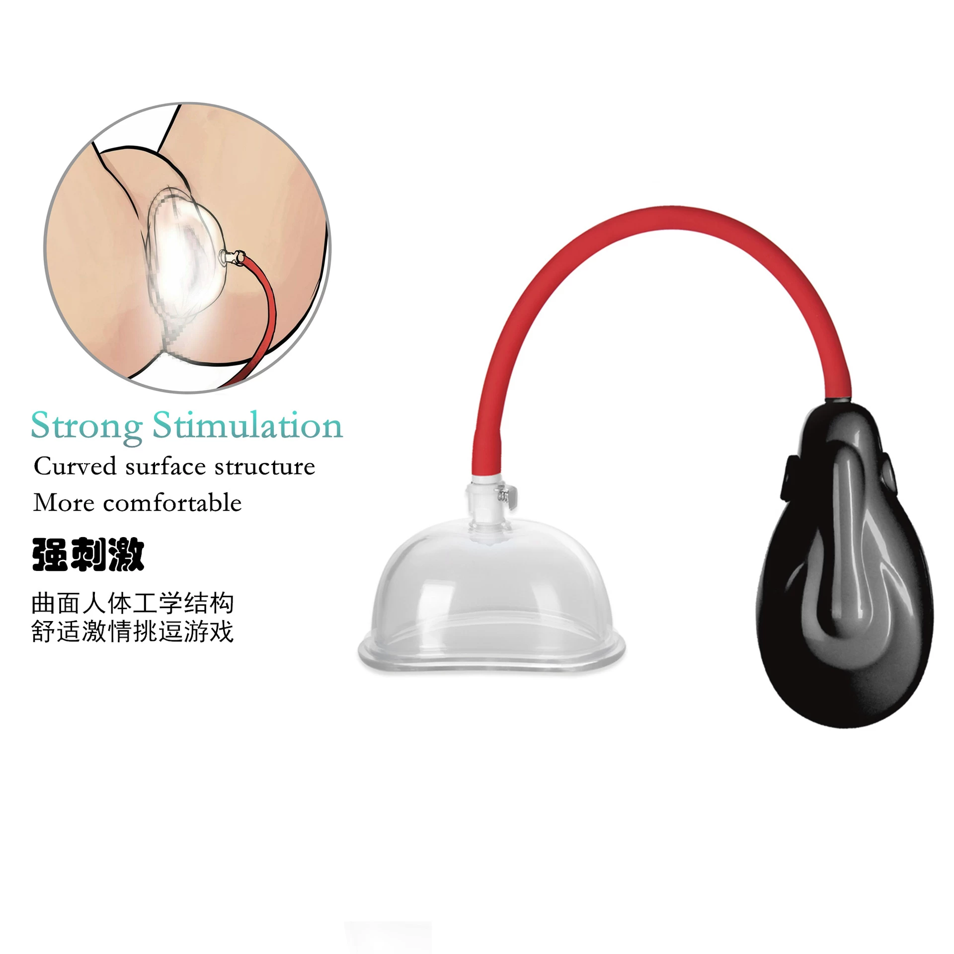 Máy rung hút âm hộ làm hồng cô bé tăng độ nhạy cảm an toàn cho nữ