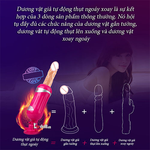 Automatic Augus Vibrating Thrusting Soft Silicone Dildo