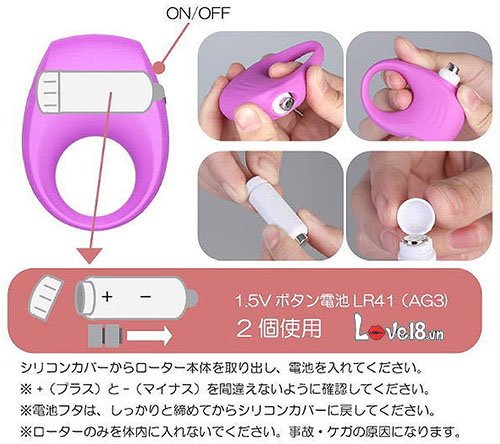 Bướm giả Unimat đa chế độ rung thụt nhiệt co bóp cực phê