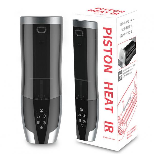 Máy thủ dâm nhiệt Piston Heat IR Tự động Nhật Bản Siêu phẩm Nam 