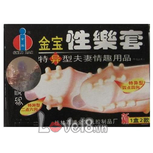 Juncai Pleasuremax Studded Condom Pack Of 2 For Sensation