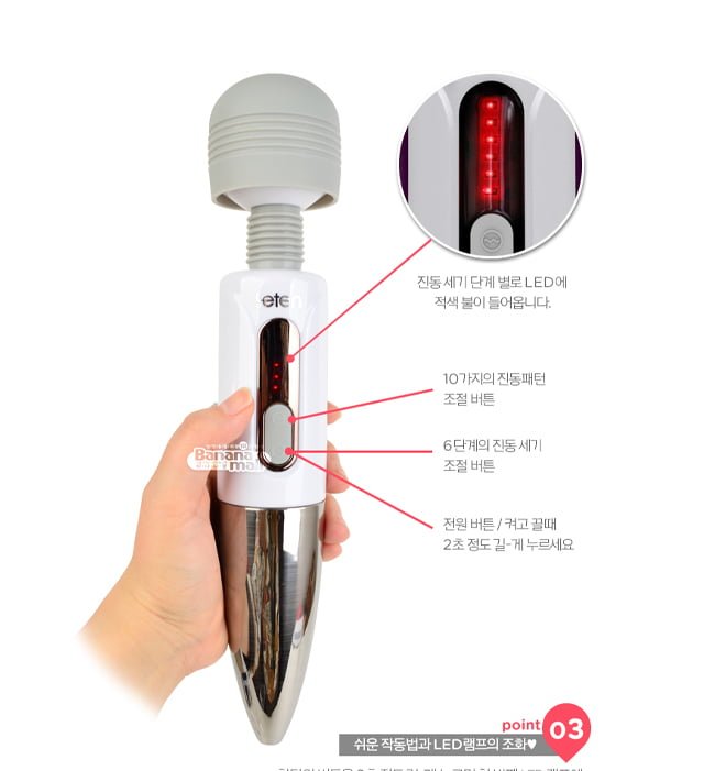 Chày Rung Leten SHP1109 Nhật Bản 30 Cấp Rung Kích Thích Đa Năng