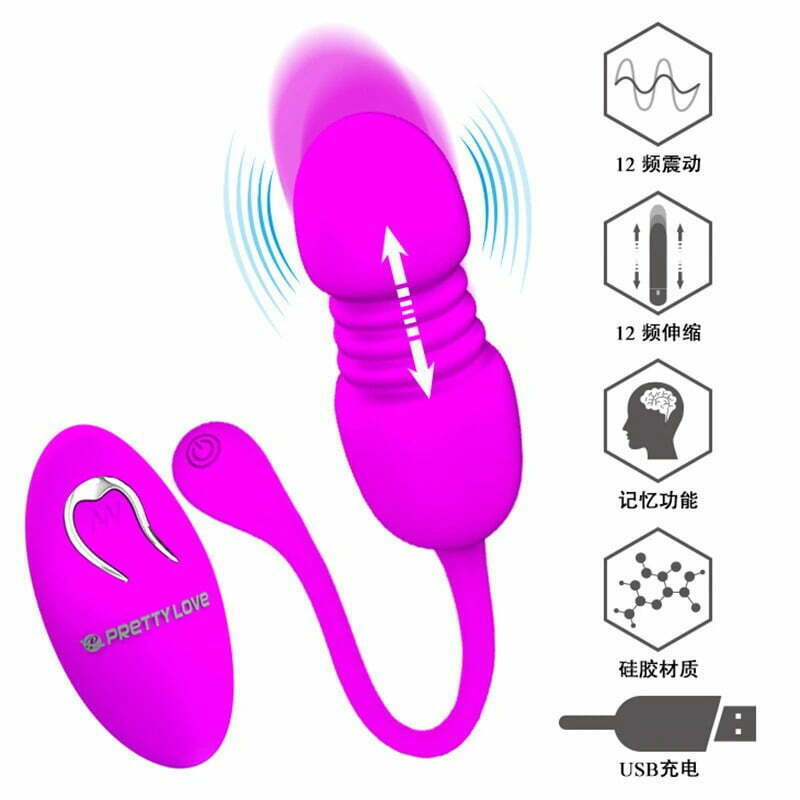 Trứng rung dương vật đa chức năng SHP1339 đồ chơi người lớn kích thích