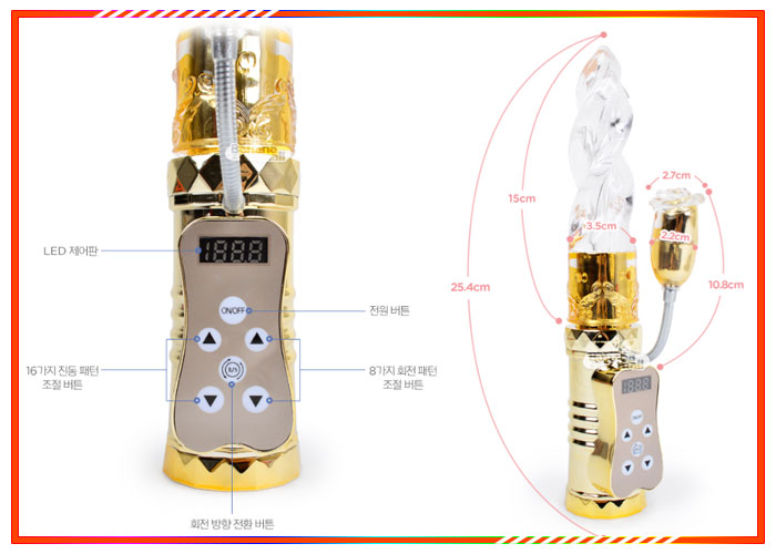 Fantasy Bliss SHP187 Chim Giả Cao Cấp Xoáy Thật Như Đời Thật Đẹp