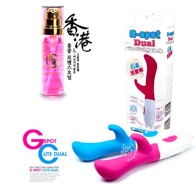 Dương Vật Giả Mini Nhật Bản Đa Chế Độ Hấp Dẫn Giá Tốt SHP439