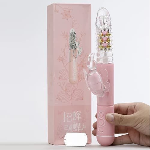Hỗ trợ sinh lý nữ, dương vật giả rung xoay, pin sạc tiện lợi Pink Butterfly