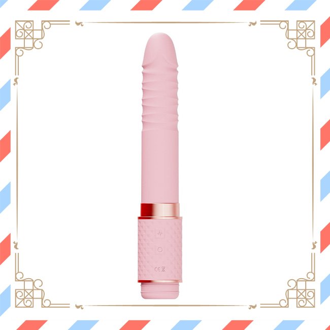 Dương Vật Giả Bú Rung Thụt PLEASURE II - SHP1244