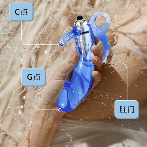 Dương vật giả mini rung kích thích kép âm đạo hậu môn Baile Nhật