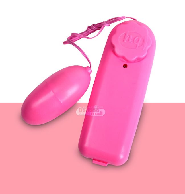 Trứng Rung Tình Yêu SHP80 Rung Mạnh Nhẹ Hấp Dẫn Giá Tốt