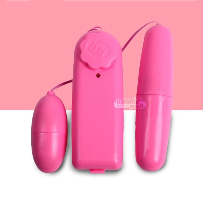 Trứng Rung Tình Yêu SHP80 Rung Mạnh Nhẹ Hấp Dẫn Giá Tốt