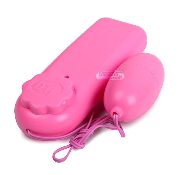 Trứng Rung Tình Yêu SHP80 Một Cục Rung Mạnh Nhẹ Massage Thư Giãn