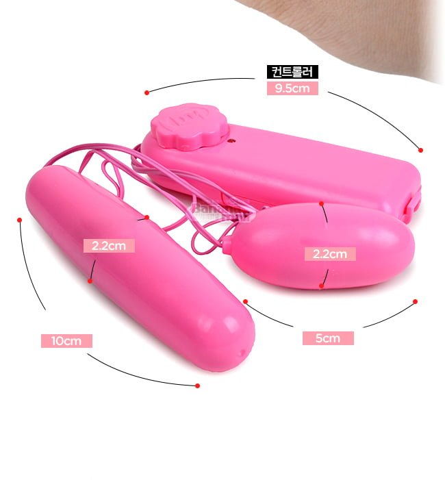 Trứng Rung Tình Yêu SHP80 Một Cục Rung Mạnh Nhẹ Massage Thư Giãn