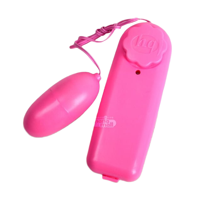 Trứng Rung Tình Yêu 1 Cục Có Rung Mạnh Nhẹ - SHP80