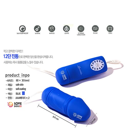 Loveador Blue SHP536 trứng rung kích thích điểm G tăng khoái cảm