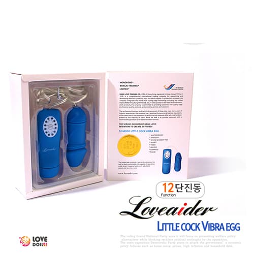 Loveador Blue trứng rung tình yêu hình cậu nhỏ cao cấp giá tốt Loveador Blue trứng rung tình yêu hình cậu nhỏ cao cấp giá tốt