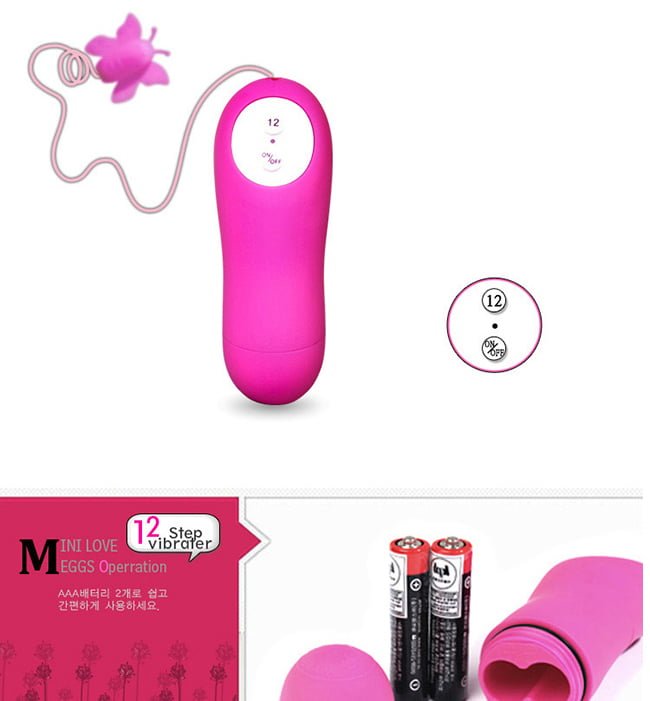 Bướm Rung ButterFly SHP1212 - Siêu Phẩm Kích Thích Tận Hưởng