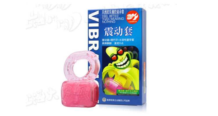 Nhẫn rung silicon Banana VD06 tăng khoái cảm hưng phấn dễ dùng