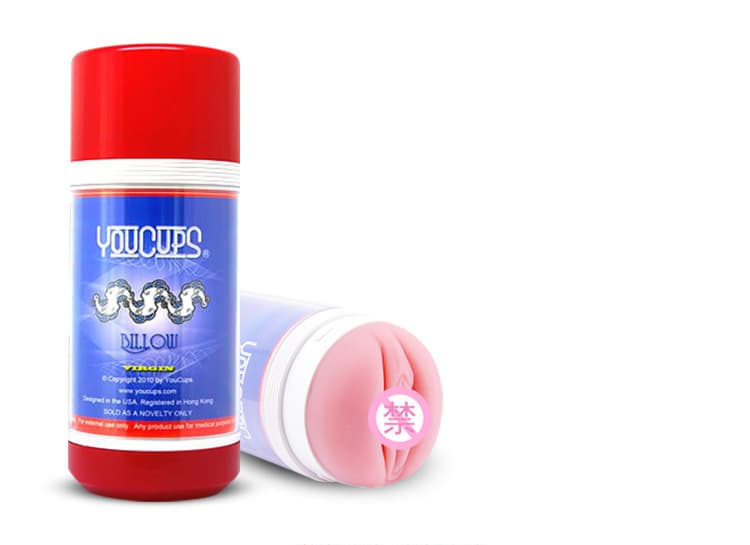 YouCi Blue Multi-Frequency Vibration Masturbator