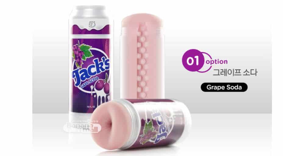 Cửa hàng bán Cốc thủ dâm dạng hậu môn - môi miệng JACKS TOKYO - SHP763 hàng xách tay Cửa hàng bán Cốc thủ dâm dạng hậu môn - môi miệng JACKS TOKYO - SHP763 hàng xách tay