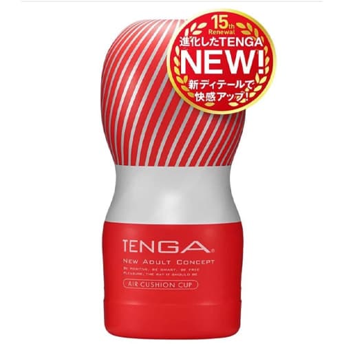 Tenga Air Cushion Masturbation Cup Japan Silicone