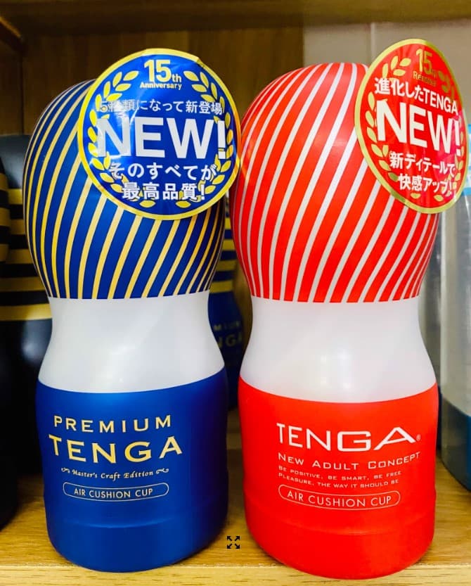 Tenga Air Cushion Masturbation Cup Japan Silicone