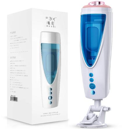 Âm Đạo Giả Fox Tự Động Bú Mút Xoay Thụt Chính Hãng Nhật Bản