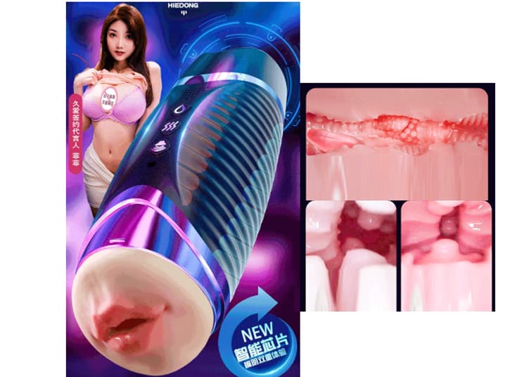 Âm đạo giả miệng Nhật Bản SHP1352 kích thích cực đã, giá tốt